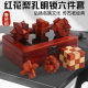 Redwood Luban Lock Rosewood Kongming Lock Burning Brain Adult Decryption Puzzle Toys for Primary School Students Christmas and New Year Gifts