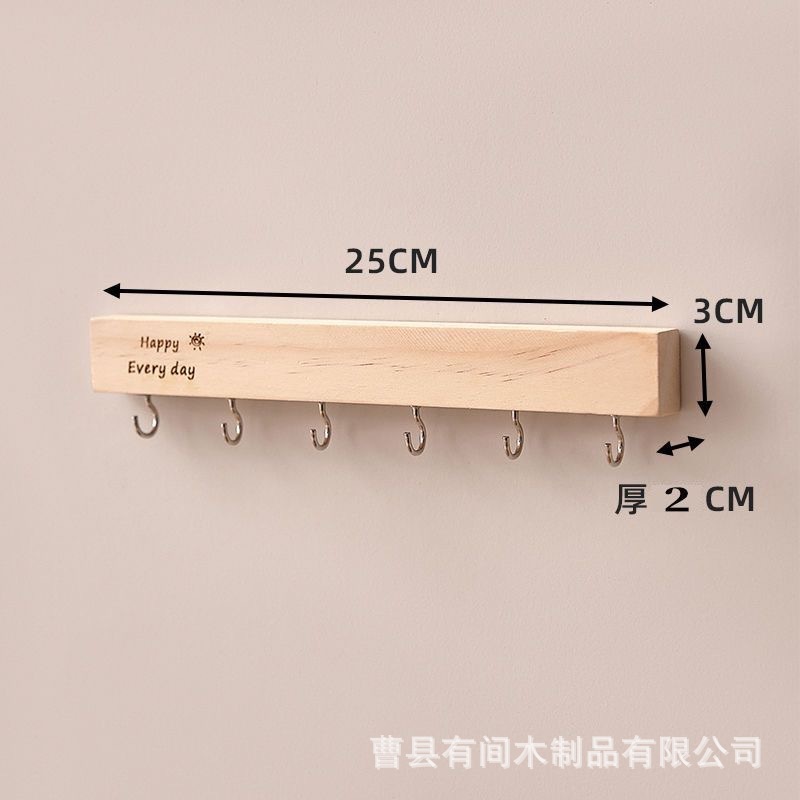 玄関壁掛け式鍵収納棚実木穴なし入戸壁鍵フック入り口クリエイティブ装飾棚|undefined