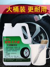 ��܇݆̥Ϟ��Ͱ��ϴ�ϹⱣ�o��������Ϟ�����;��B܇̥���D���ϻ�