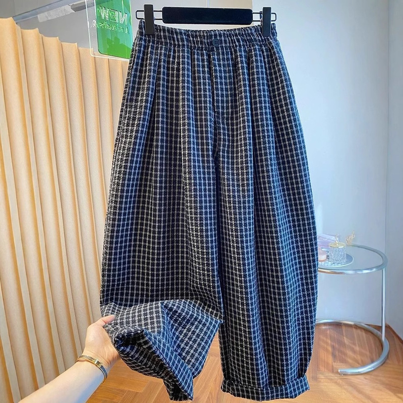 High-End Plaid Harem Pants for Women, Summer Thin Style 2025 New Loose Casual Versatile Wide-Leg Cropped Balloon Pants