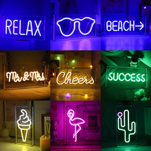LED箱体霓虹灯挂墙酒吧酒杯发光字母造型灯广告牌标志装饰灯批发