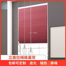 �������K�䳲���������~���������̨�ڹ����������ˮ�L�ٴ���