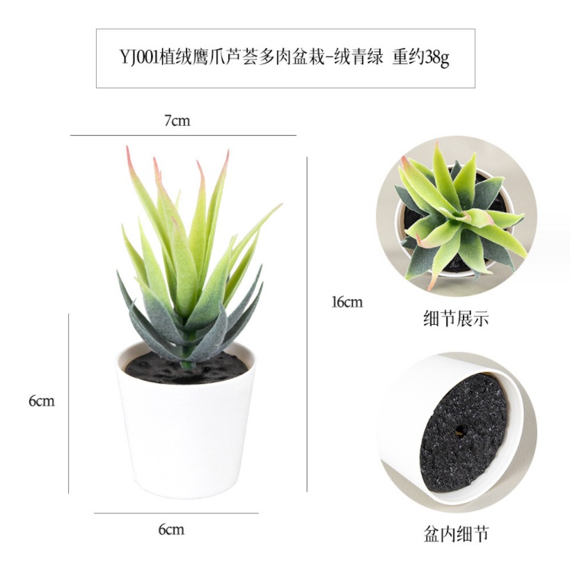 微信截图_20231102115625