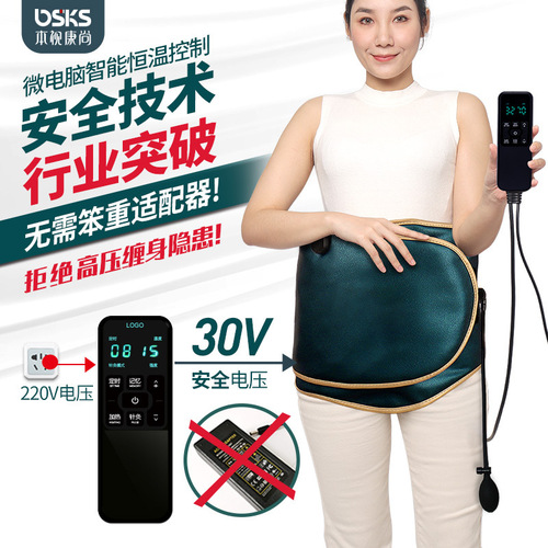 ems belt vibration abdominal fat removal machine massage belt acupuncture microelectric pulse microcurrent heating belt with pulse