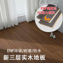 �S��؛Դ�����ӌ�ľ�ذ�͹��L������ĥ������h��enf���ͺϵذ�