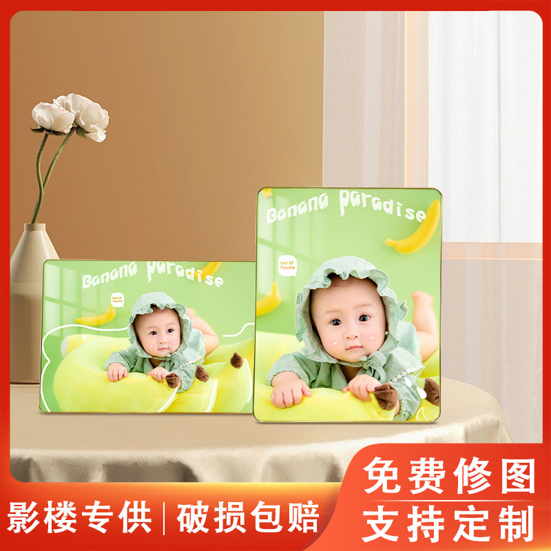 Baby Photo Frame for Wedding Table Display, Printed Wedding Photos, Children's Blessing Picture Frame, Special for Family Photos