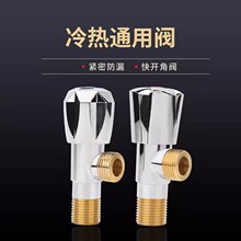 �S��ֱ�N�S�~�Ӻ������y�RͰ��ˮ�����_���y���ˮϴ�ֳ��y�T�_�P