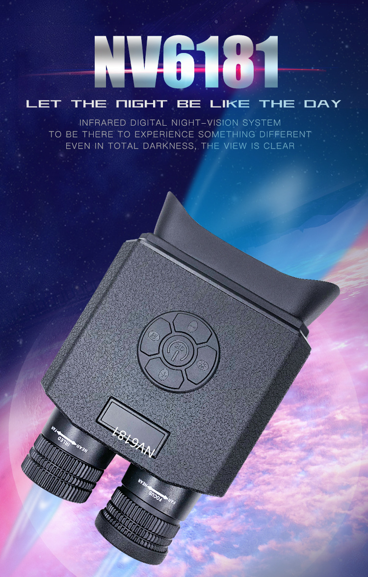跨境热销NV6181手持数码红外双筒大屏昼夜两用夜视仪