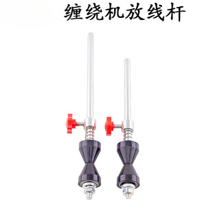 �p�@�C���z��F����g���C�ŹǷž��U�ž���늾���|�S�������@��