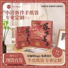 ţƤ��������ϲ�����u�̲�����������նY��ţƤ������������l