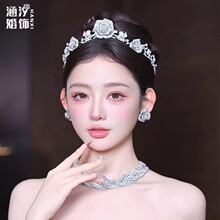 ��ϫ��Ʒ�߼��о��¸߼���õ�廨�ʹڶ��h���b����Y�����鼆�^�