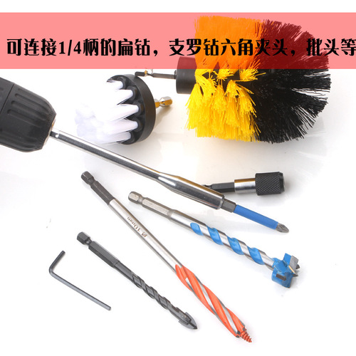 Drill extended rod quick conversion connecting rod quick change handle drill connection 150MM 300MM rod conversion