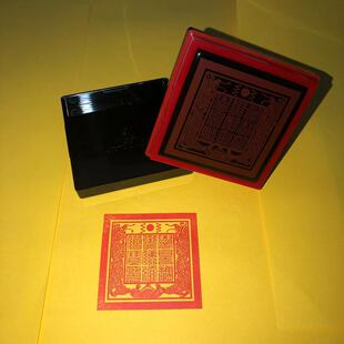 �X�ʌ���ӡ  �Ԅӳ��� �����f�� �p��߅��