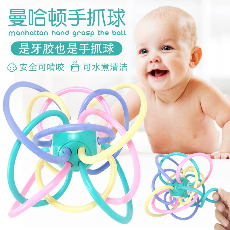 Хват для младенца из мягкой резины, beanbag, радужная игрушка, можно кусать