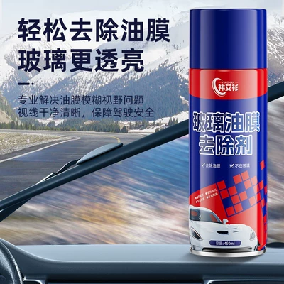 Oil Stain Cleaner, Glass agent