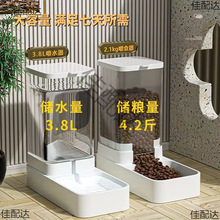 ����؈���ˮ�C؈�Z�Ԅ�ιʳ��؈Ͷι�����ˮ؈�빷����Ʒһ