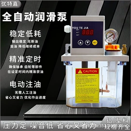 刀具配附件;其他五金工具;家用组合工具