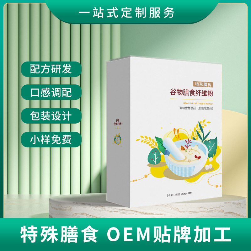 微信圖片_20220412140339