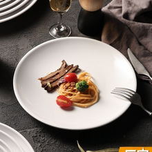 �ܰ��P�ӷ´����ψA�β˱P�͏d�����Ƶ��ɫ�����A�P�ǵ�����