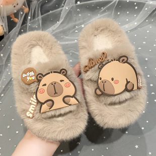 Children's Slippers 2024 Autumn and Winter New Kapibalakatong Girls Warm Indoor Non-slip Baby Mao Mao Slippers