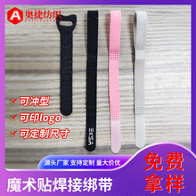 ħ�g�N늉����ӷ����������ռ{��������������ëͬ�w������ӡlogo