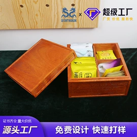 木盒;木托盘;包装产品定制