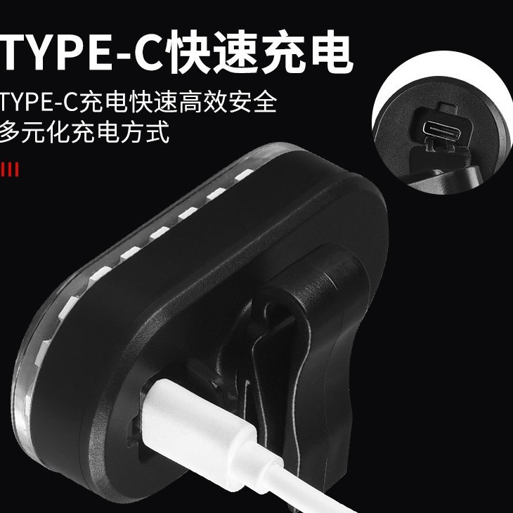 自転車のライトはテールライトのマウンテンバイクの部品に乗ります。USB充電夜は警告灯に乗ります。|undefined