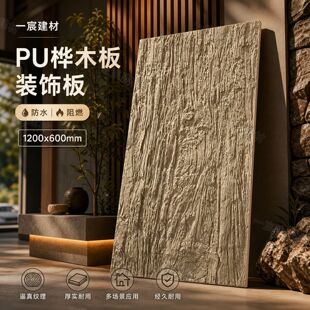 PU��ľ���ľ��ľ�yľ�߰屳�����o�����b��⠝�T�^�й��L�͹�