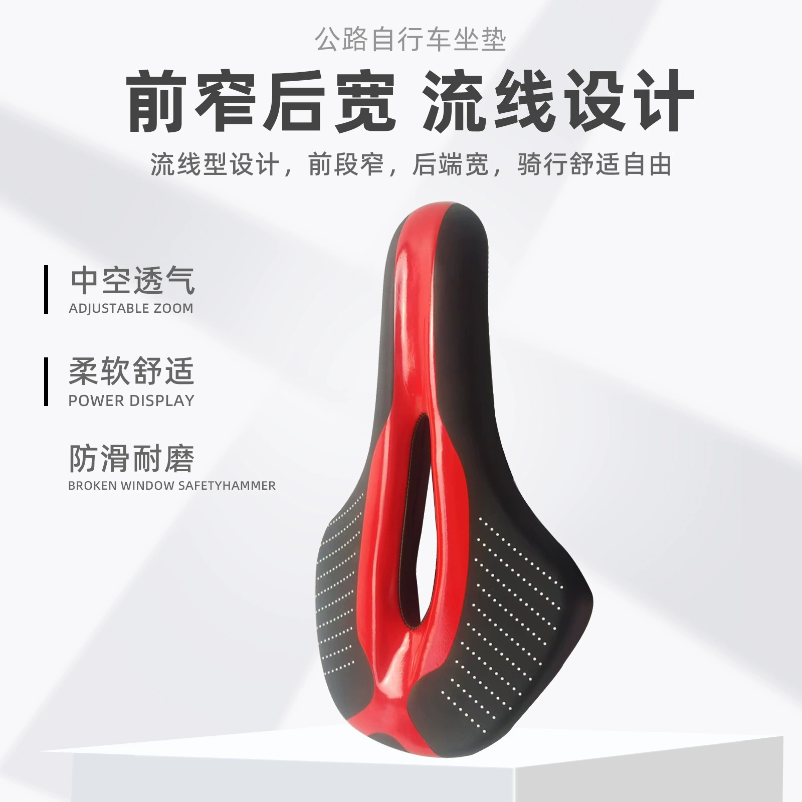 Велосипедное седло дышащий полый горный велосипед дорожный автомобиль мягкий и удобный подушка Велосипедные аксессуары супер мягкие и утолщенные