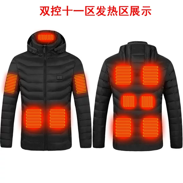 Heated Cotton Coat 9-Zone Dual Switch Three-Speed Constant Temperature Intelligent Heating Heating Suit Cross-Border Best-Selling Model