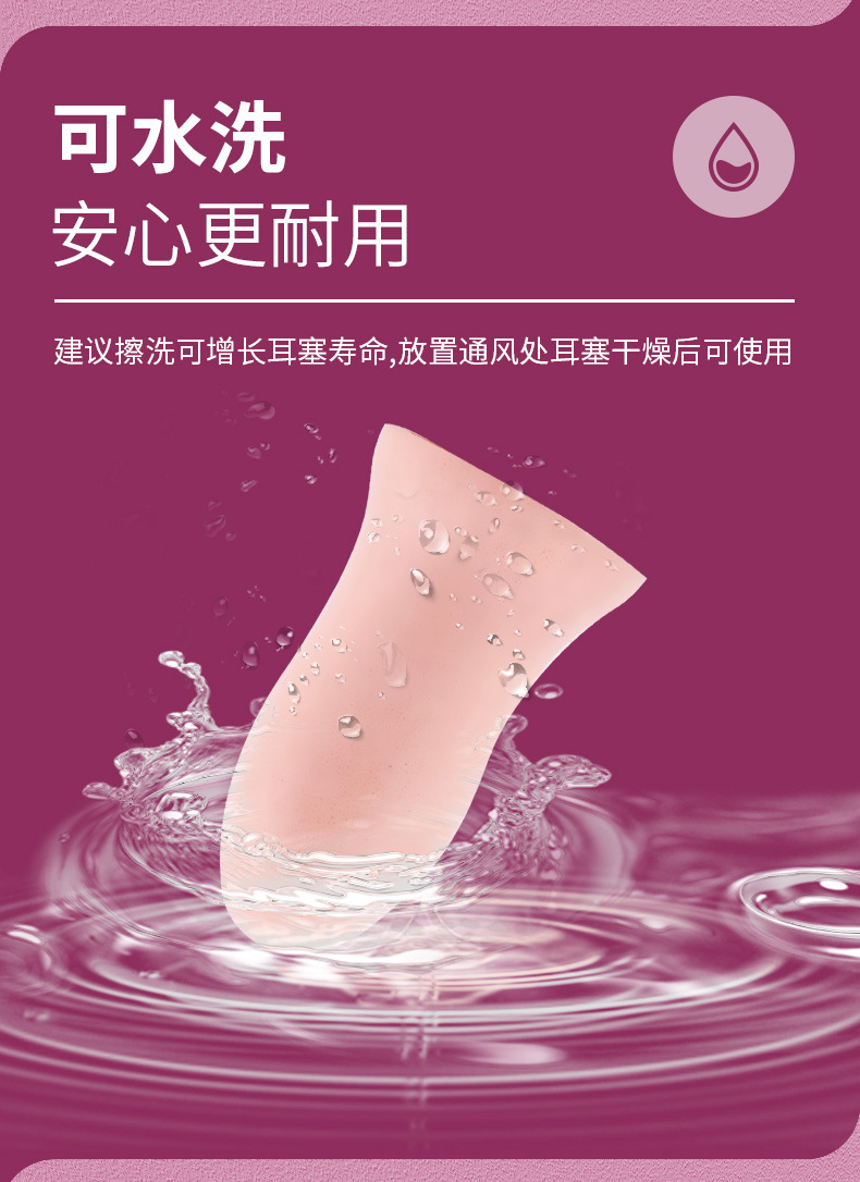 蜜桃款_06.jpg