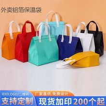 uF؛һԟoXش ̲豣ذ ɼLOGO