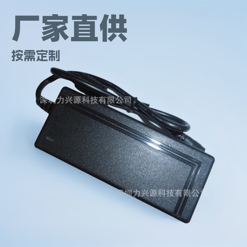 厂家直销48V0.75A开关电源 POE 交换机 网络适配器 52V 1A