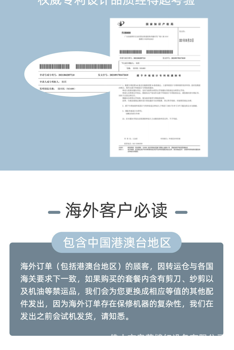 详情图片_15.jpg