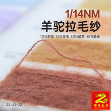 ��¡���� 14֧�����ë������ë�� 10%���15%��ë30%����45%��]