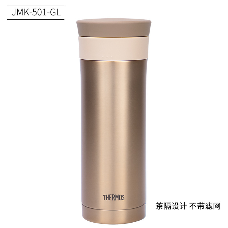 サーモス 真空断熱ステンレスボトル TCMA400 クラシック オフィス用 持ち運び可能 茶こし付き 保冷ボトル JMK500|undefined