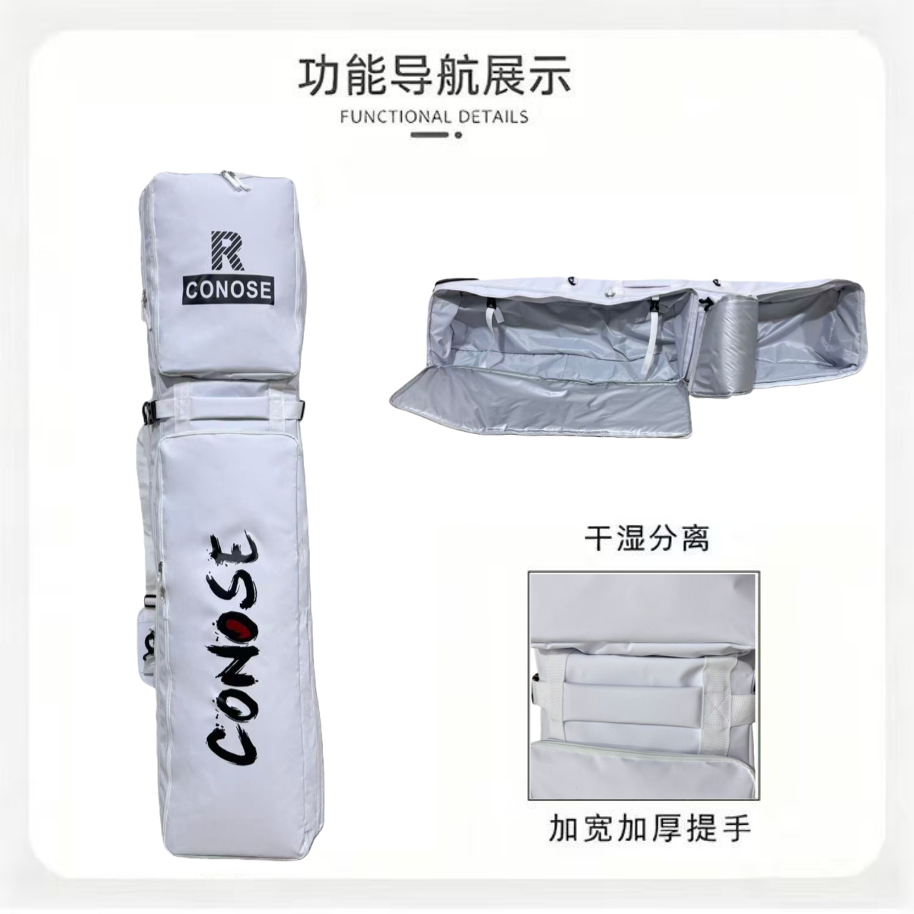 微信图片_20251109172939_67_10_副本_副