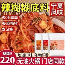 �����Lζ�������{ζ��պ�ɵ���偵�����ը���������C��ɫ�[������