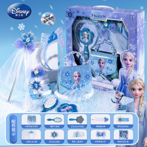 Snowflake bolsos para niñas princesa Aicha niños mochilas para niñas sirena caja de regalos set 1 de junio