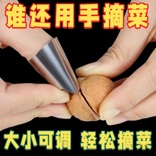 ���℃ë���oָ�������Թ����������o����ժ���в��o���Fָ����