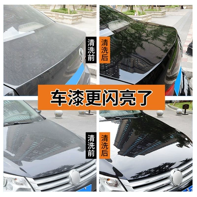 Water-Based Concentrate, Cleaning and Maintenance, Cleaning/curing agent