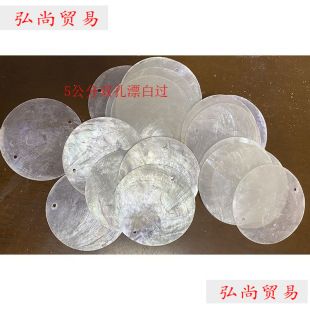 �ĸƬ��Ȼؐ��Ƭؐ���L�ؐĸ�b�ƬDIY�����Rؐ��Y�AƬ�����
