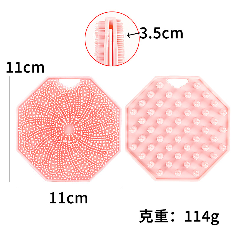 다각형 양면 브러시(핑크색)