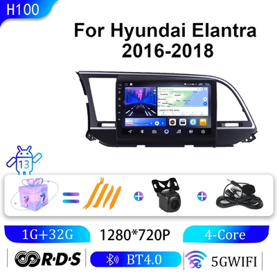 Suitable for Modern 16-18 Model Elantra/Lingdong Vehicles with Carplay Android Dvd Navigation Smart Audio and Video Gps (DVD Navigation) - wifi-1g32g-9inch
