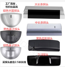 �Ԅ��T�Б���̽�^ 늄Ӳ���΢��������24G�ӏ�΢���Б�̽�^ͨ����