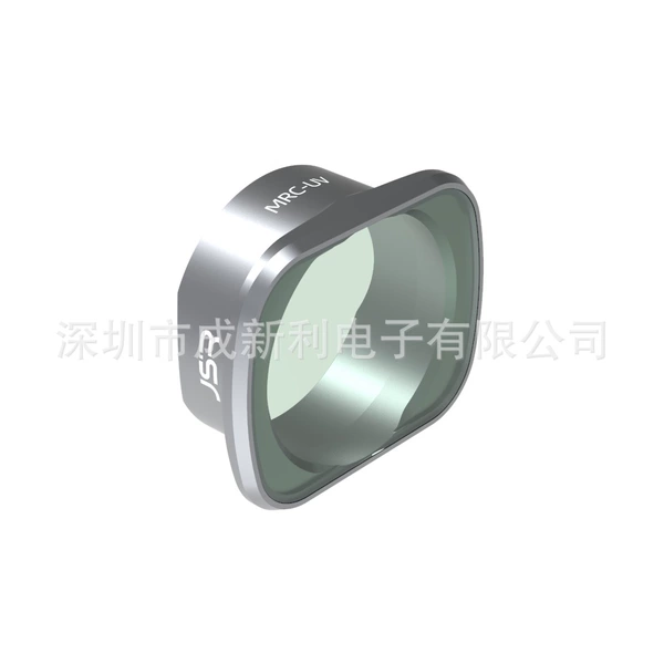 MCUV  JSR-1271-01