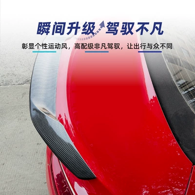 rear spoiler, roof wing, fixed – Fixed wind wing