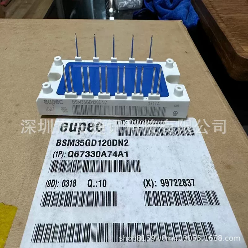 BSM35GD120DN2 силовой IGBT полупроводниковый модуль электронный компонент торг