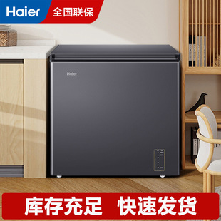 ����(Haier)�����L��o˪�͜��䙙�؃��ГQ166WGHESM(�͜������)