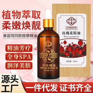 õ�尴Ħ���͝��w���̝����w������Ժspa�㯟ȫ���_�����������l